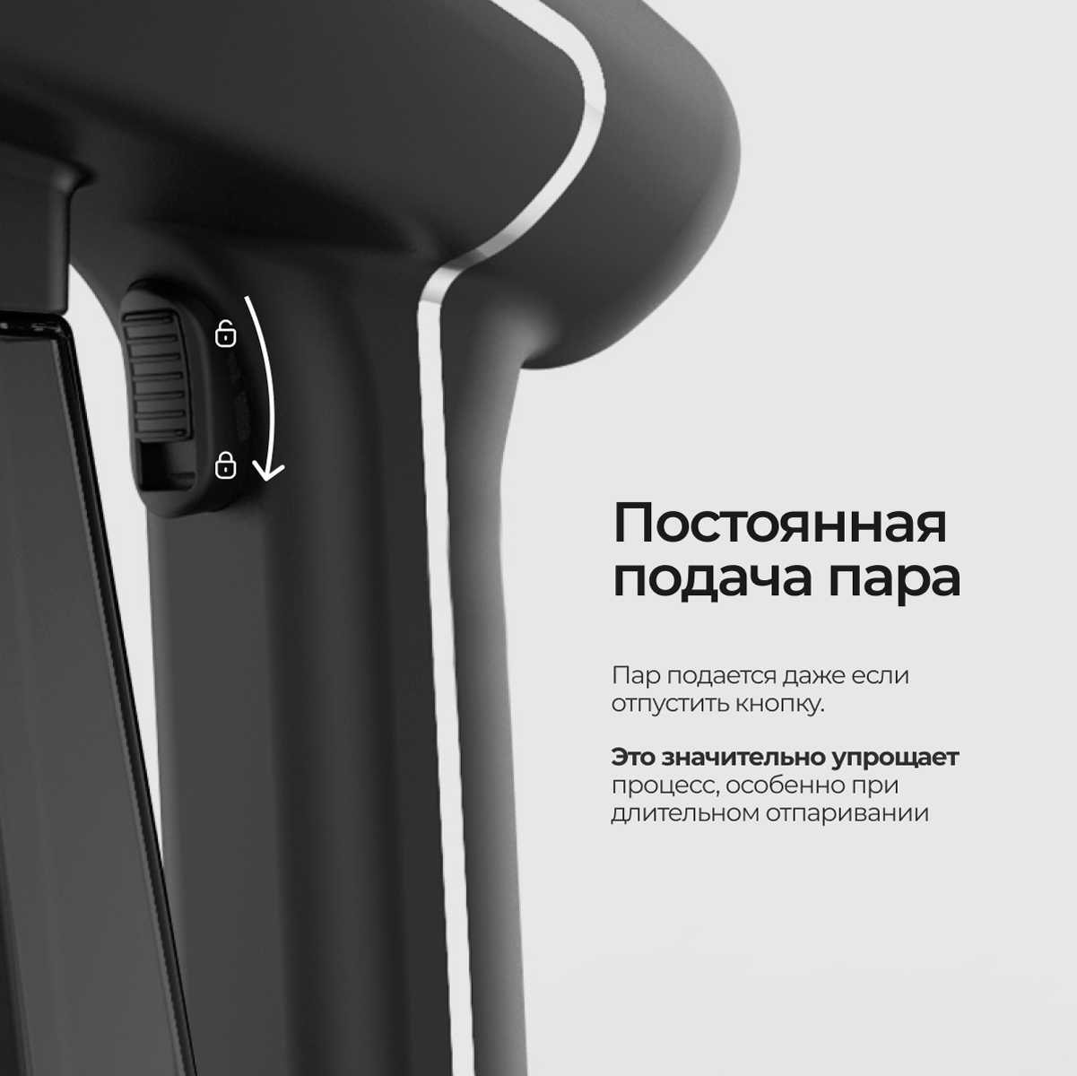 Отпариватель для одежды SteamOne SteamOne SN300SB-A фотография 4