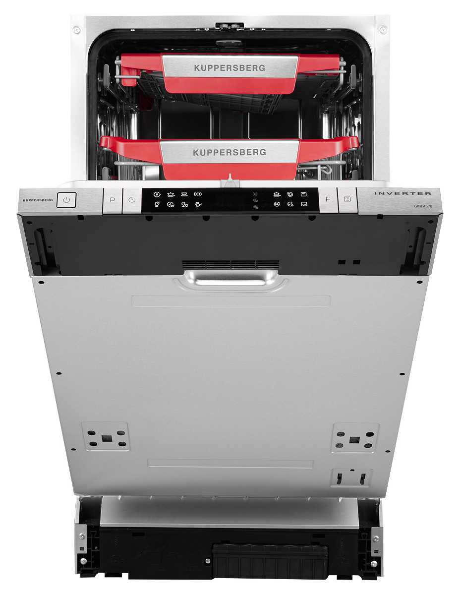 Встраиваемая посудомоечная машина Kuppersberg GIM 4578 фотография 2