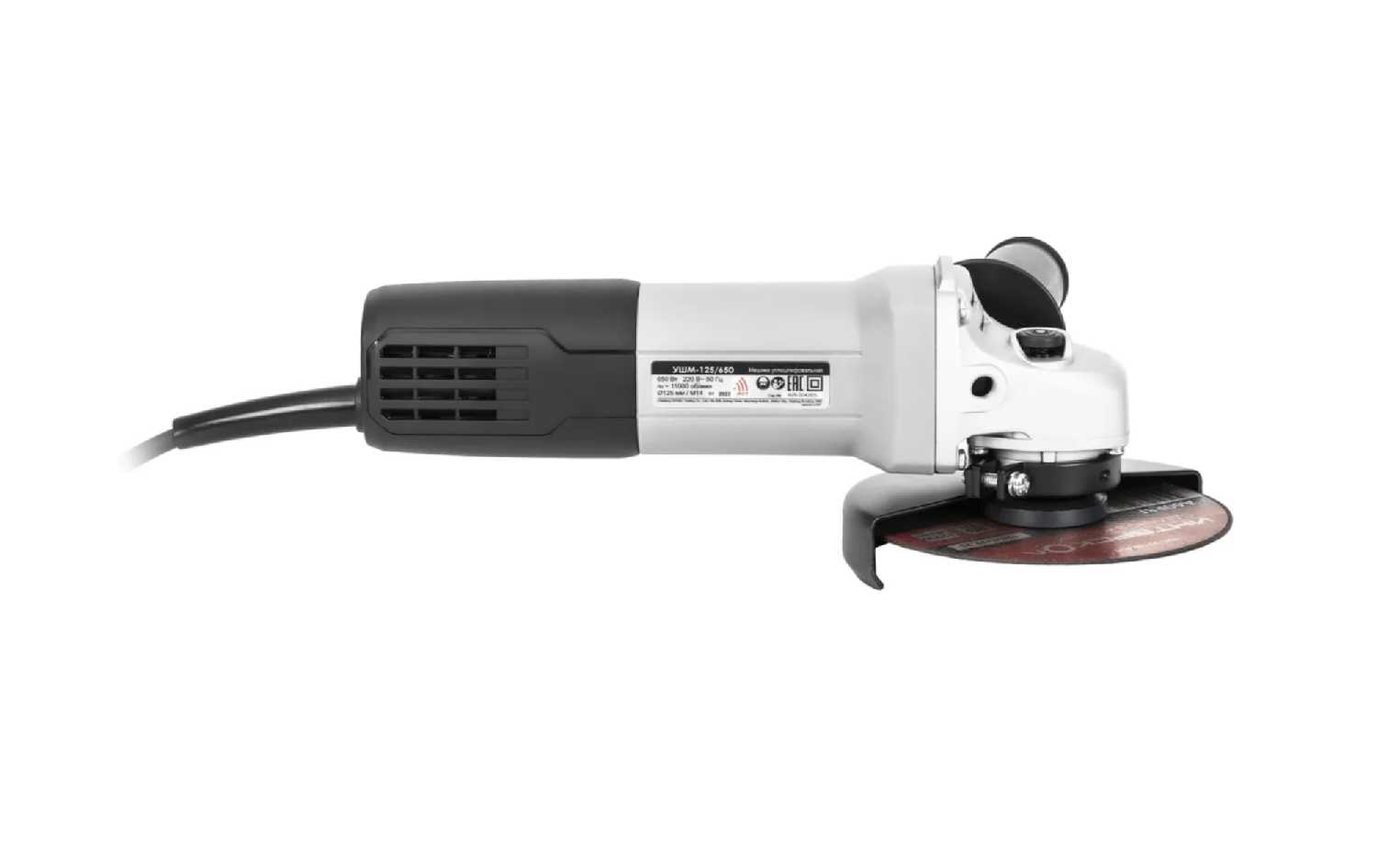 Машина шлифовальная угловая INTERSKOL УШМ-125/650 826.0.0.70 фотография 6