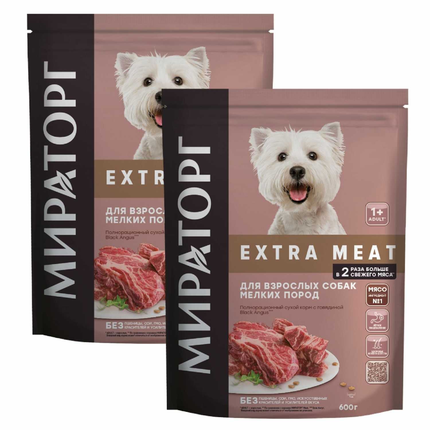 Корм EXTRA MEAT с говядиной Black Angus фотография 2