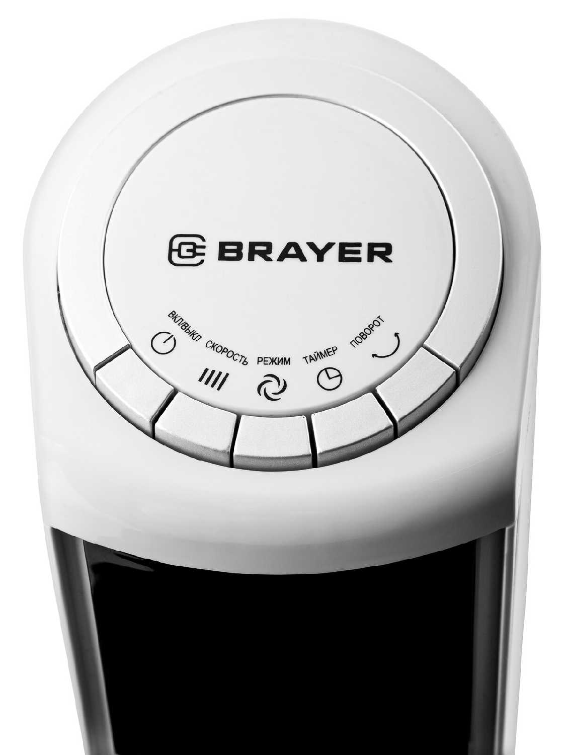 Напольный вентилятор Brayer BR4984 фотография 8