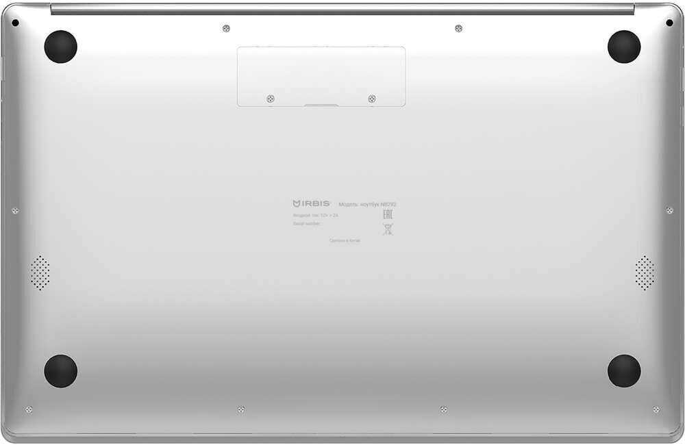 Ноутбук Irbis NB292 (Intel Celeron N4020) фотография 5