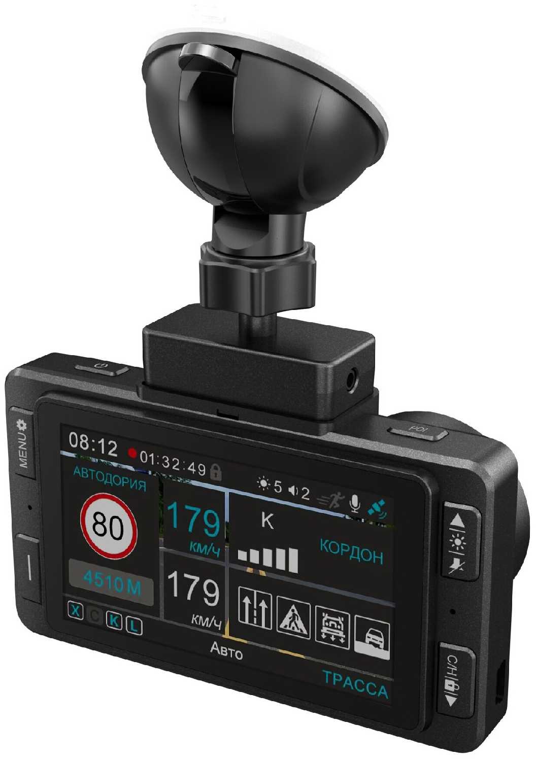 Видеорегистратор Onlooker R5 Combo фотография 2