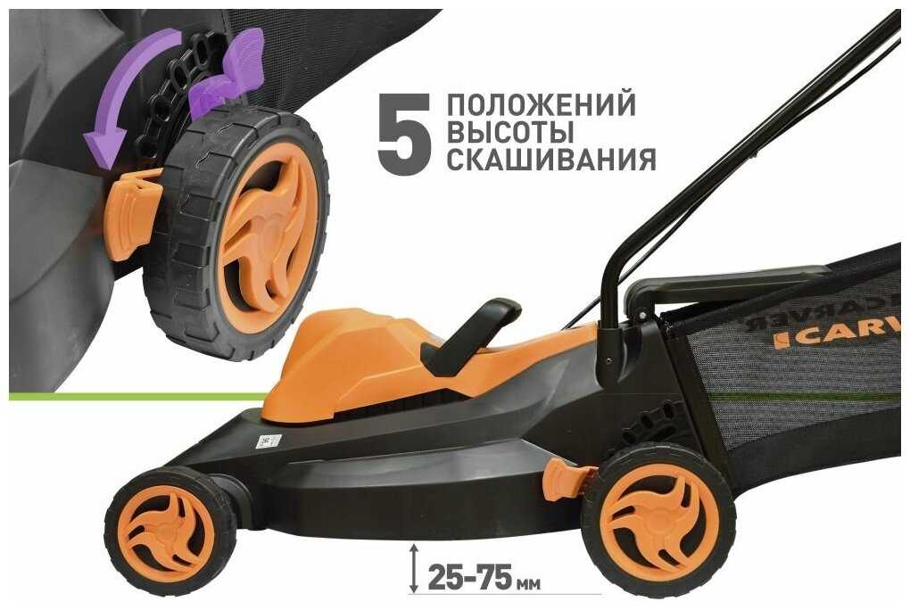 Электрическая газонокосилка Carver LME-1437 фотография 3