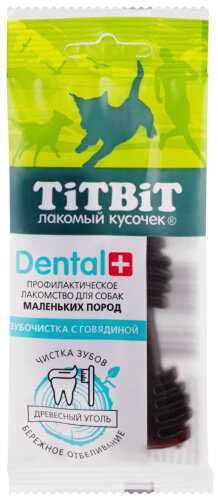 Лакомство для собак Titbit Зубочистка с говядиной (DENTAL+)