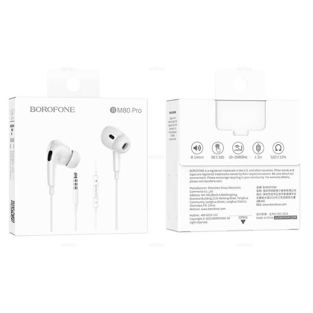 Проводные наушники Borofone BM80 Pro (Type-C) фотография 6