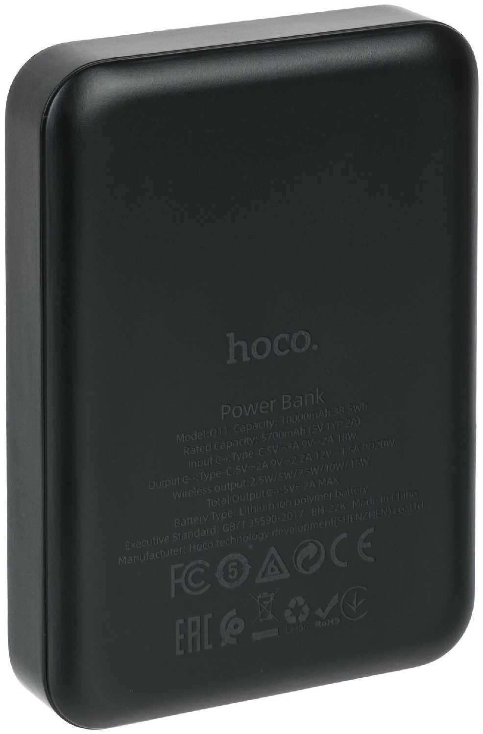 Портативное зарядное устройство Hoco Q11 3in1 Magnetic Phone, iWatch, headset 10000mAh фотография 4