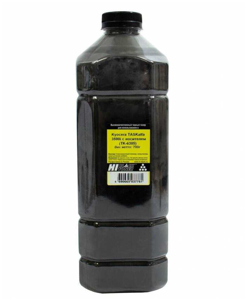 Рулонный cactus Wallscreen (CS-PSW-127x127) фотография 9