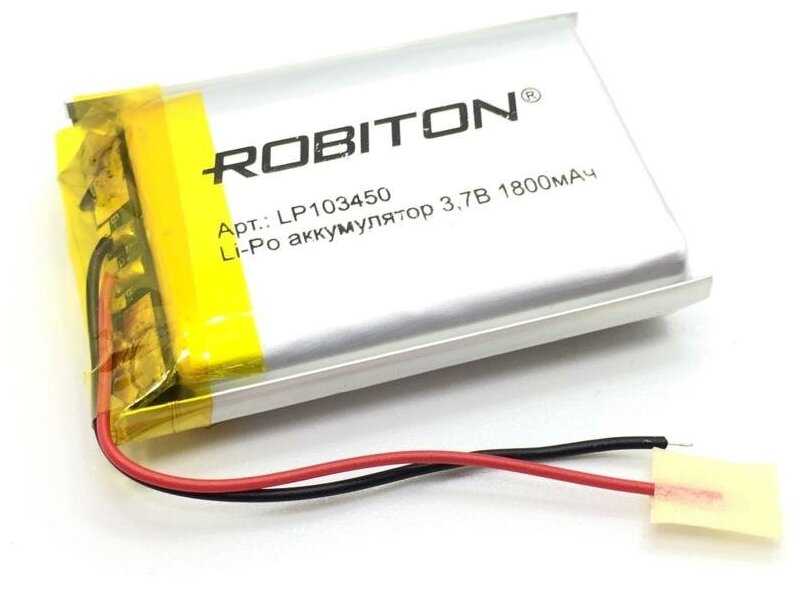 Аккумулятор ROBITON LP103450 (1800 мАч) фотография 7