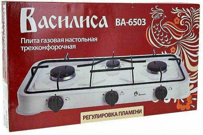 Газовая плита Василиса Василиса ВА-6503 фотография 18