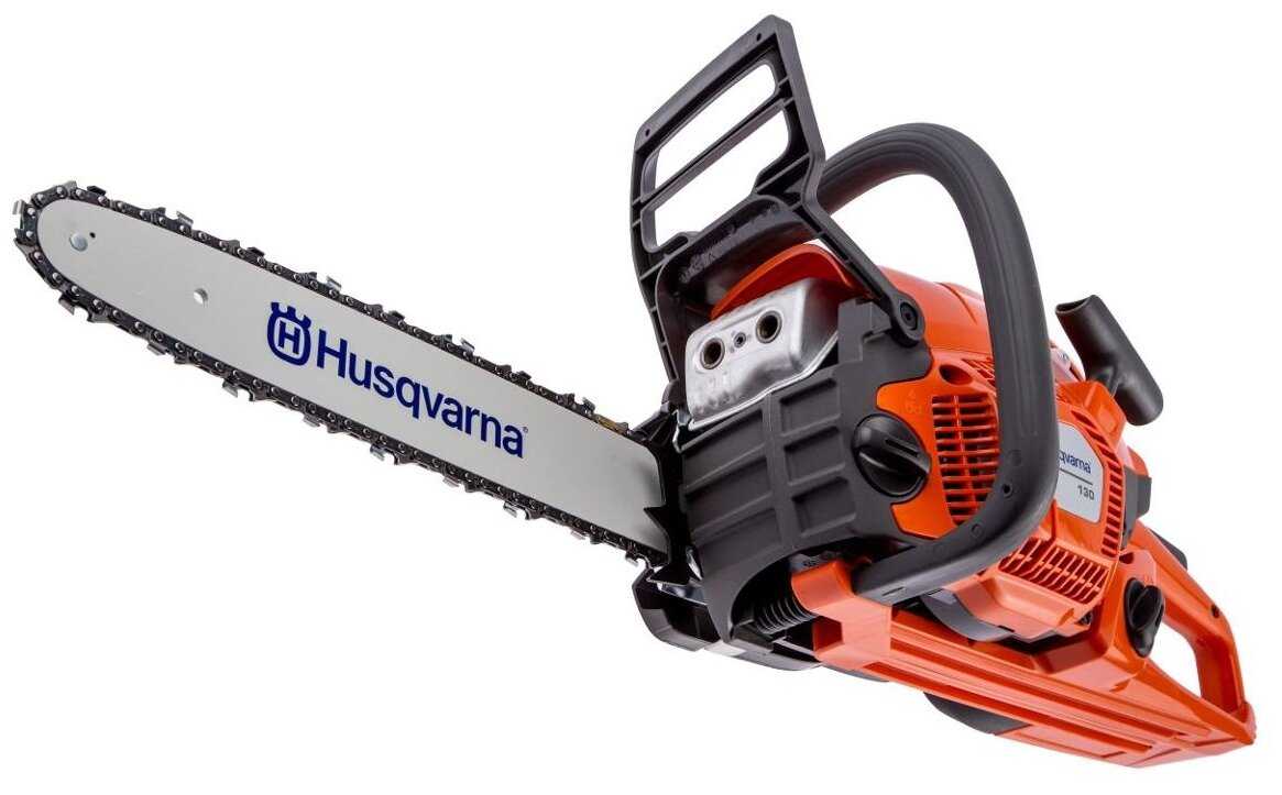 Бензопила цепная Husqvarna 130 (2.9 л.с.) фотография 3