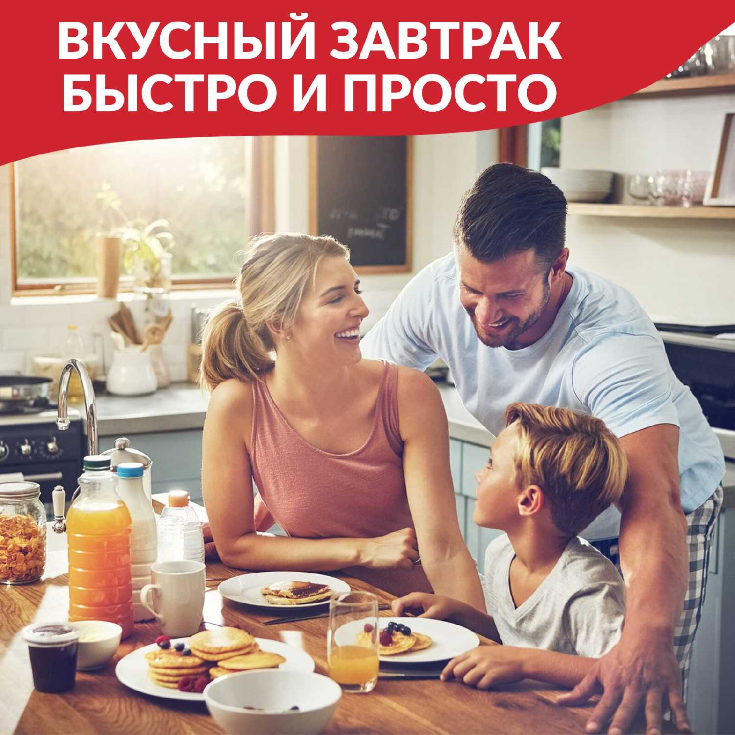 Мультипекарь iSottcom Мультипекарь 7 в 1 фотография 9