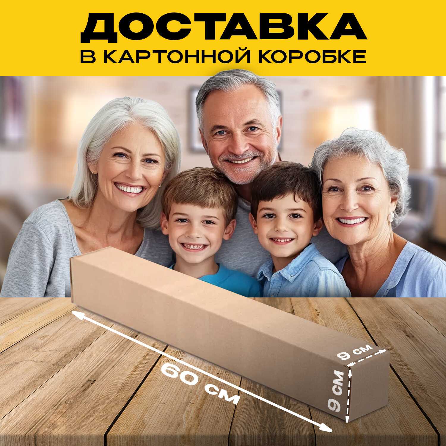 Обогреватель электрический инфракрасный настенный Totmart Картина интерьерная Котенок фотография 6