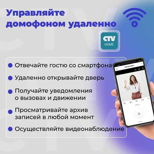 Монитор видеодомофона Image 10 (M5108NG) фотография 1