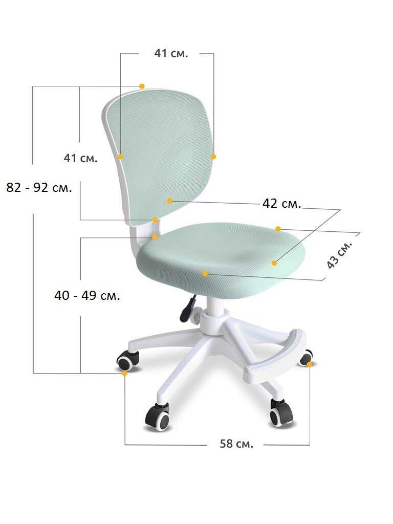 Растущее детское кресло для школьника ErgoKids Soft Air Lite (Y-240 Lite KP) фотография 18