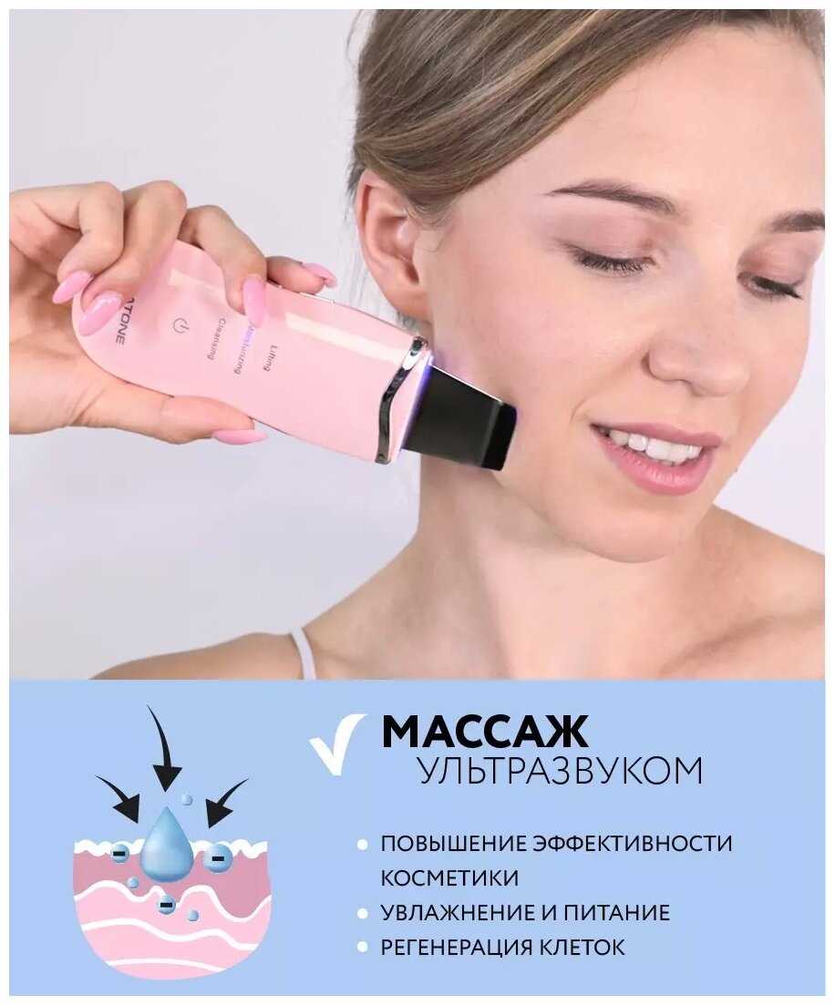 Аппарат для ультразвуковой чистки и лифтинга Gezatone Bio Sonic 770S фотография 1