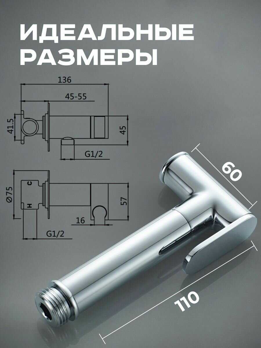 Встраиваемый смеситель Shevanik S147G фотография 26
