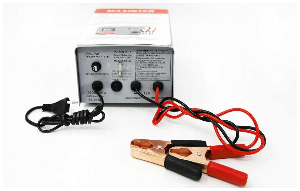 Зарядное устройство Maxinter Plus-10A фотография 2