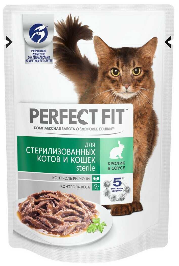 Корм Perfect Fit с кроликом (кусочки в соусе) фотография 1