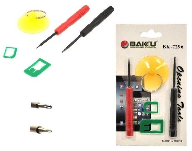 Набор инструмента BAKU BK-7296 (для iPhone) фотография 2