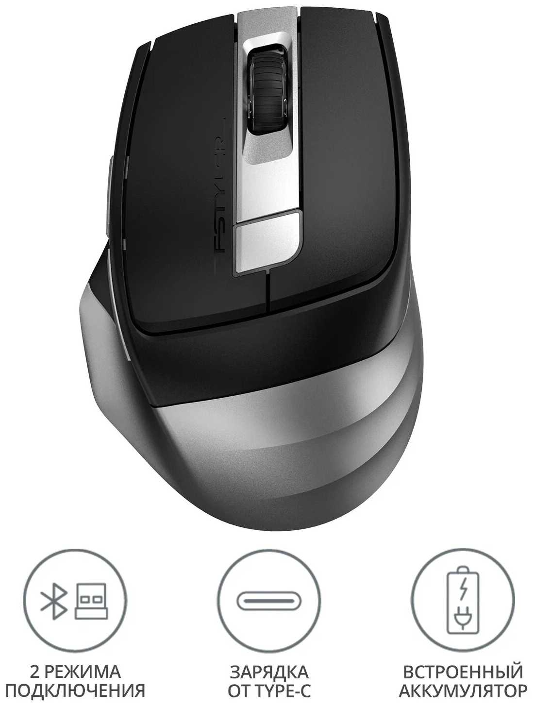 Беспроводная мышь A4Tech Fstyler FB35C фотография 7