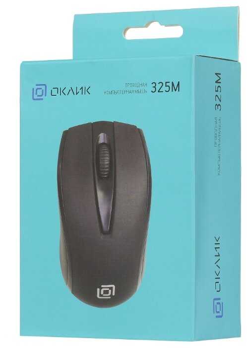 Мышь OKLICK 325M фотография 6