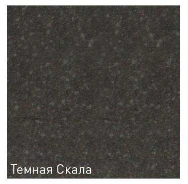 Смеситель для кухни (мойки) Zigmund & Shtain ZS 0800 эмаль, рычажный фотография 7