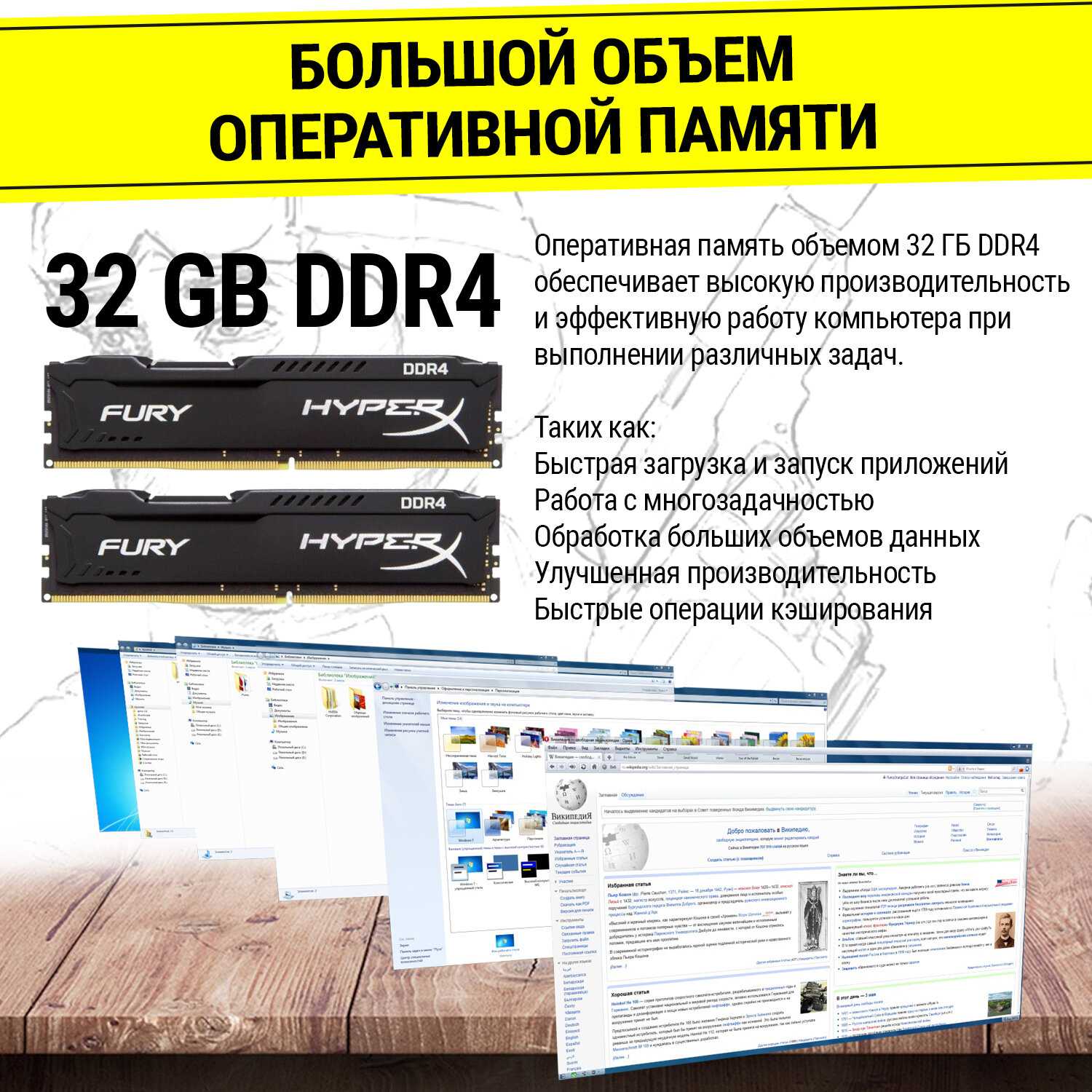 Игровой ПК Игровой Intel Core i7-9700 (E5-2670v3) фотография 5