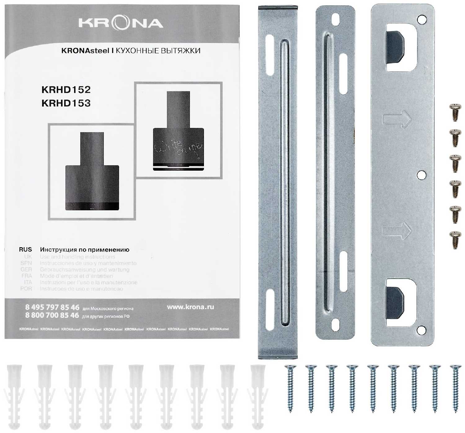 Вытяжка кухонная KRONA DOMENIKA 600 фотография 10