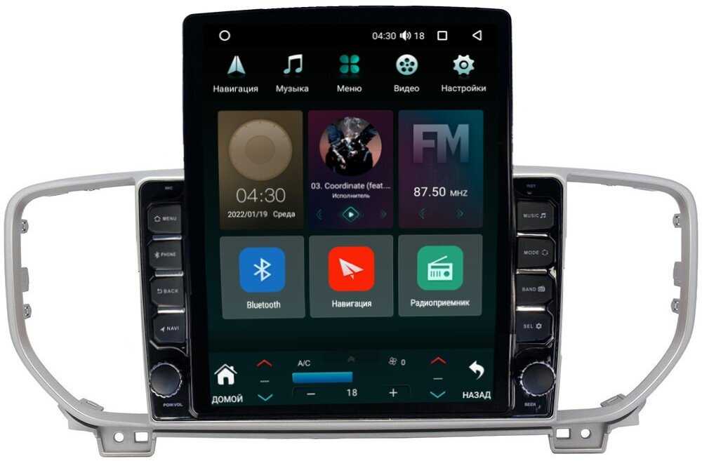 Штатная магнитола Kia Sportage IV 2018-2022 Canbox H-Line 5611-9082 Android 10 (4G-SIM, 3/32, DSP, QLed, Tesla) (авто с камерой)