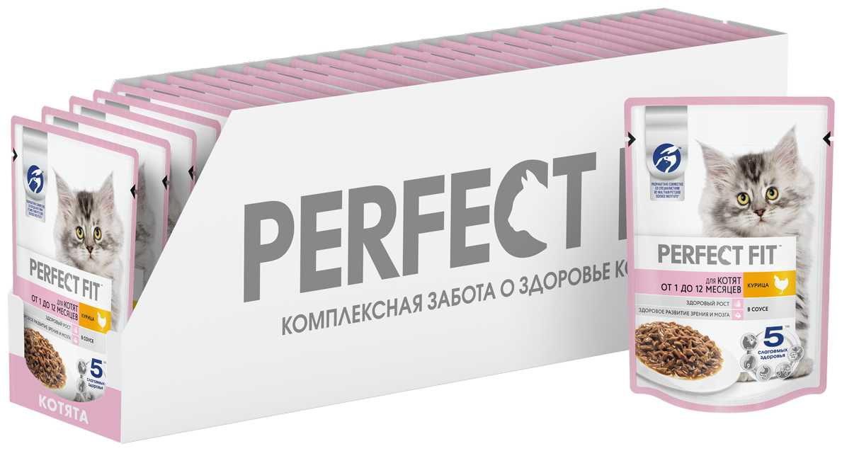 Корм Perfect Fit Junior (кусочки в соусе)
