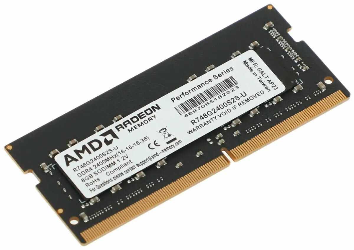 Оперативная память AMD 8 ГБ DDR4 SODIMM (R748G2400S2S-UO) фотография 7