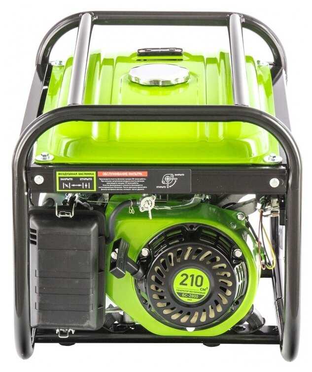 Бензиновый генератор Сибртех БС-2800 фотография 2