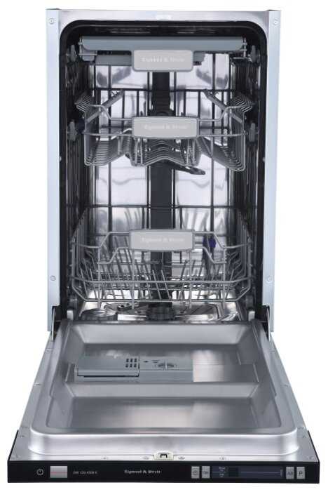 Zigmund & Shtain DW 129.4509 X