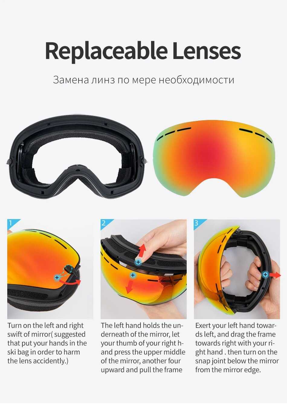 Лыжные очки COPOZZ Профессиональные лыжные очки фотография 15