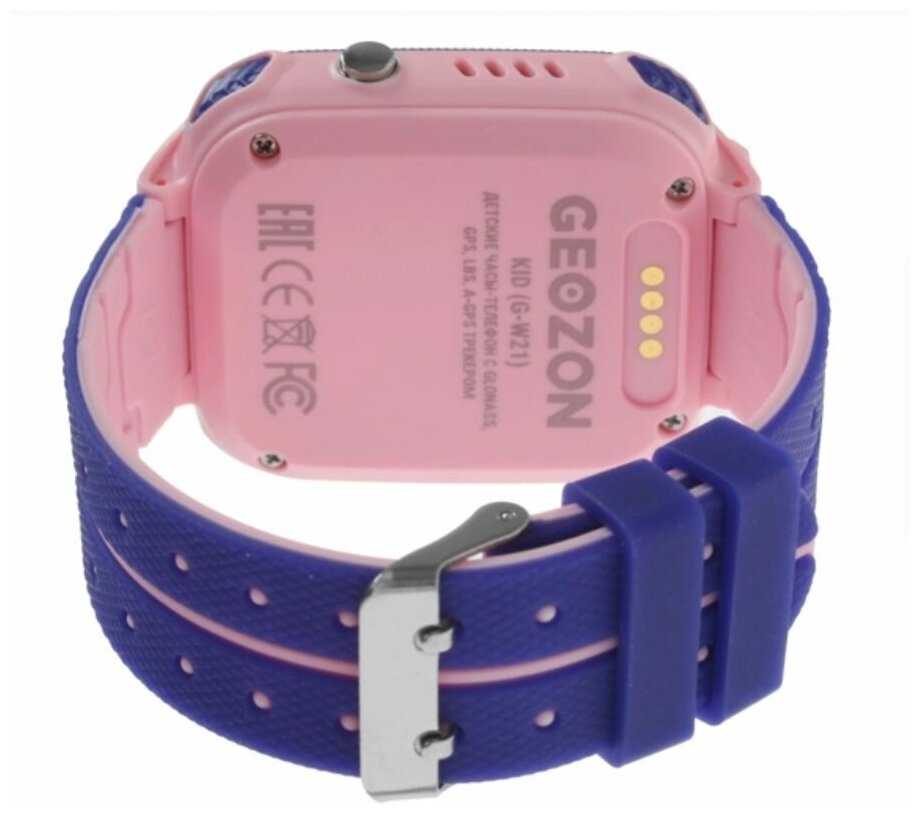 Geozon Kid G-W21PNK фотография 2