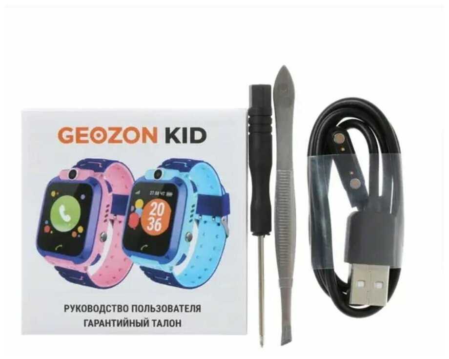 Geozon Kid G-W21PNK фотография 3
