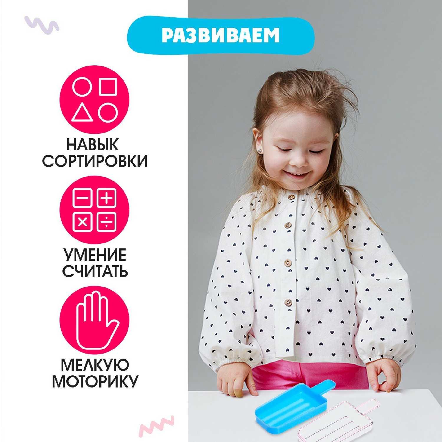 Набор для сортировки Пинцет и стаканчики фотография 13