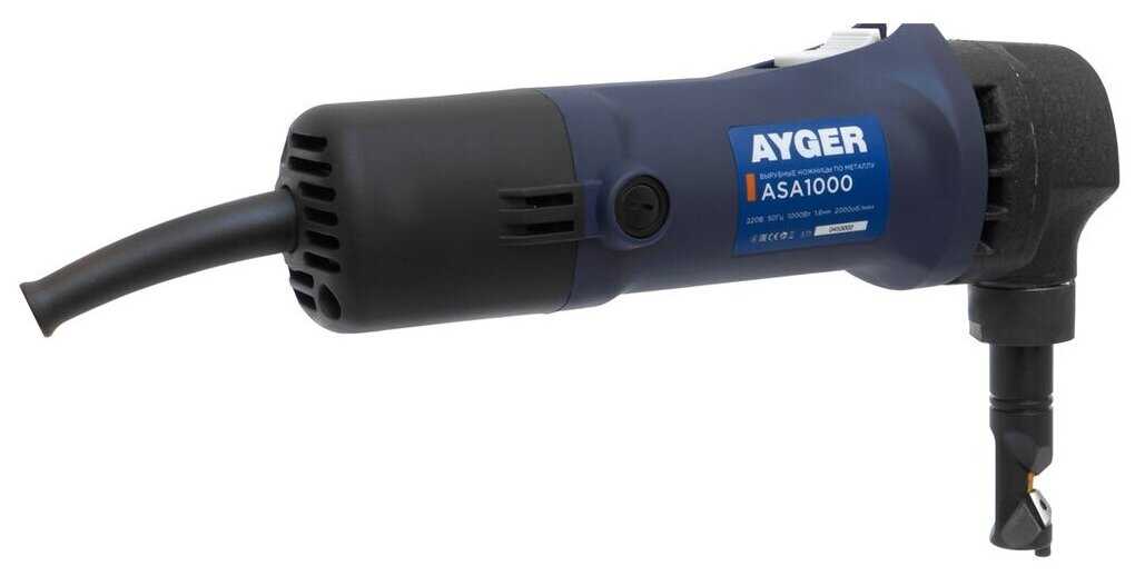 Вырубные электрические ножницы Ayger ASA1000 фотография 1