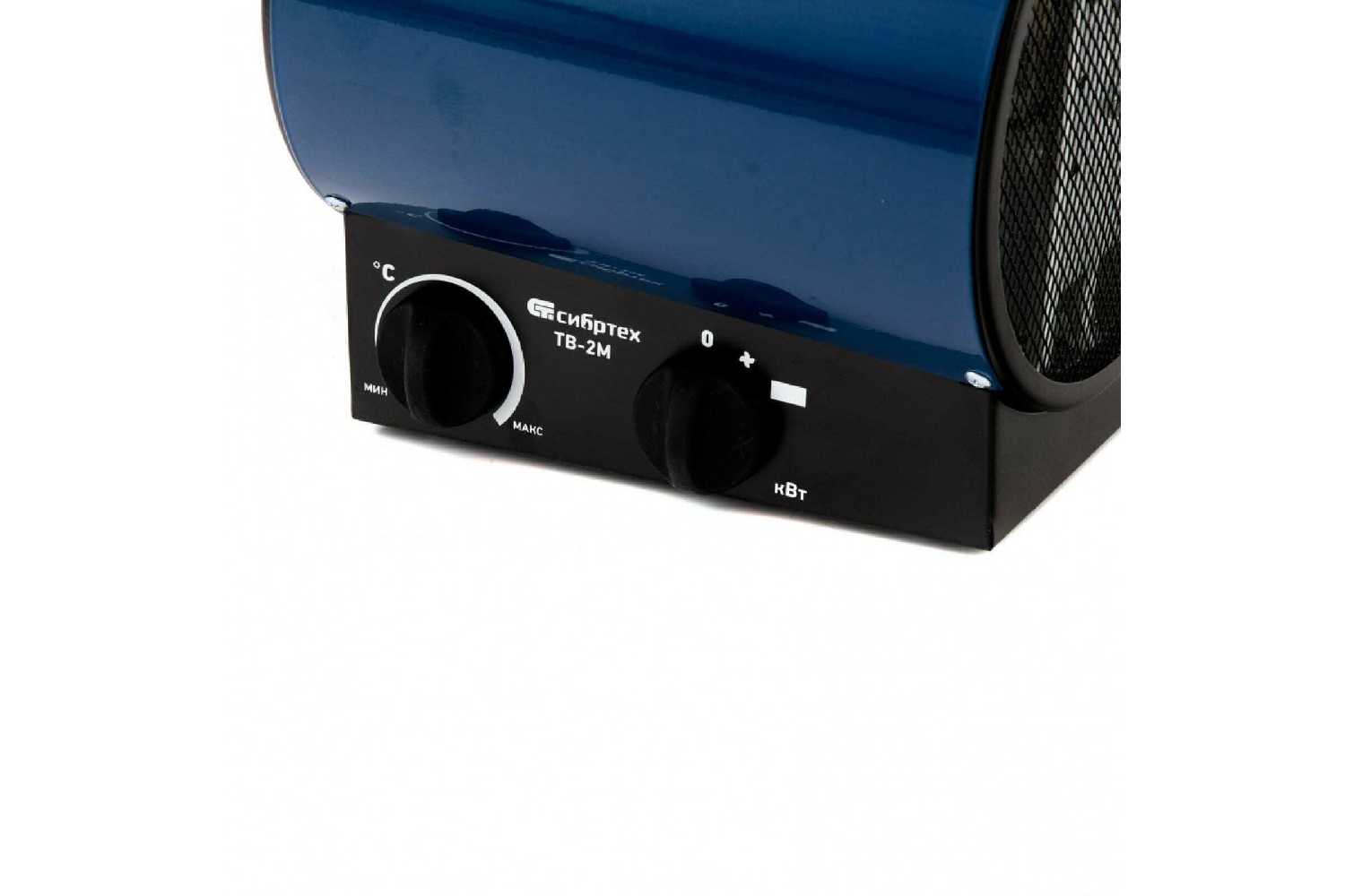 Электрическая тепловая пушка Сибртех Тепловая пушка ТВ-2М фотография 28