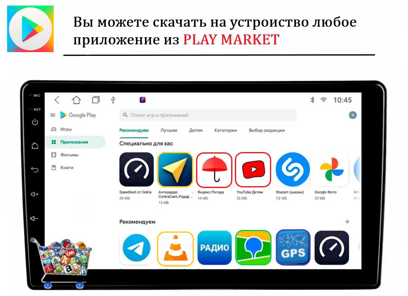 Автомагнитола Renault Duster (Рено Дастер) (2015 - 2021), Android 11, 4/32 GB, GPS, Bluetooth, WiFi, IPS экран, FM, сенсорные кнопки, поддержка кнопок на руле фотография 5
