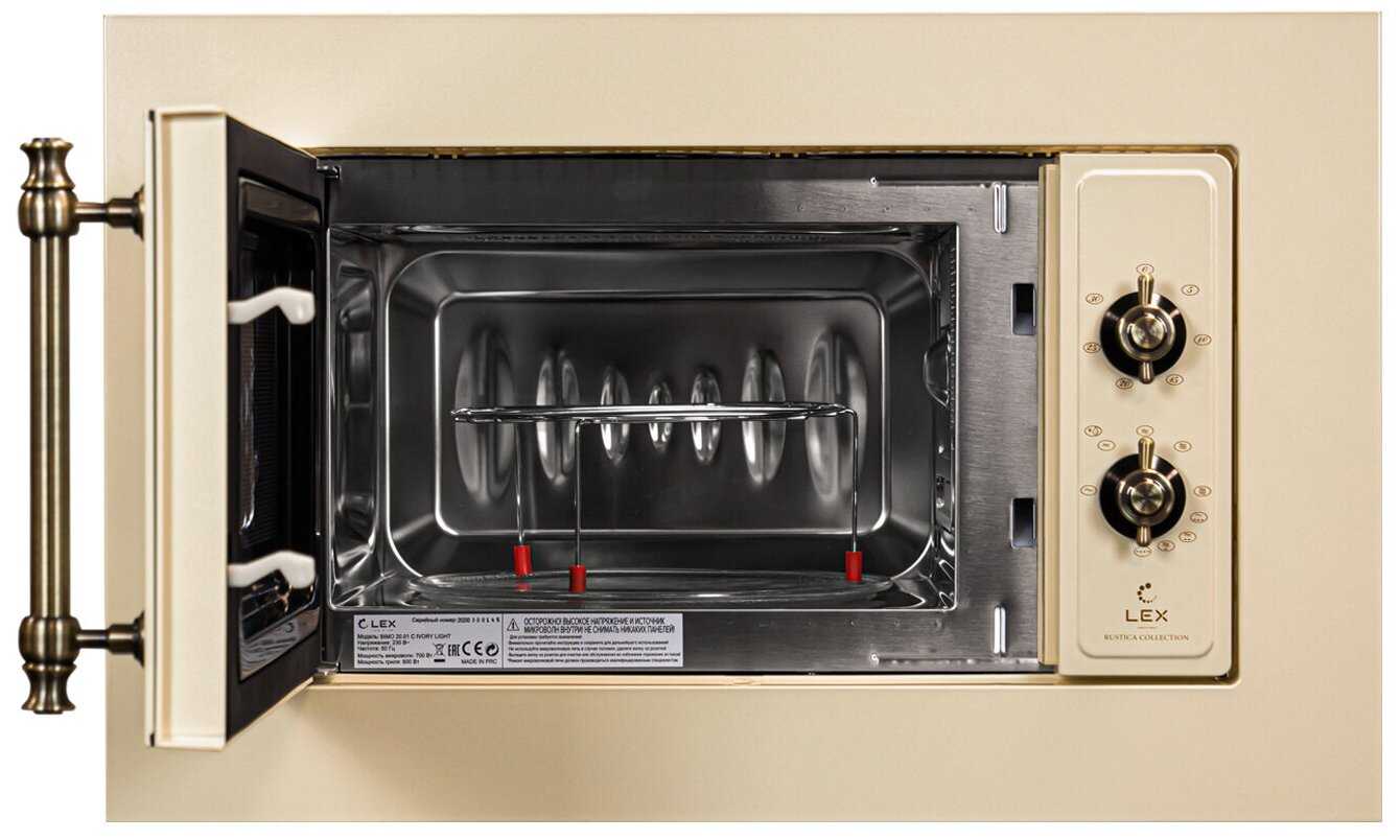 Микроволновая печь встраиваемая LEX BIMO 20.01 C IV фотография 1