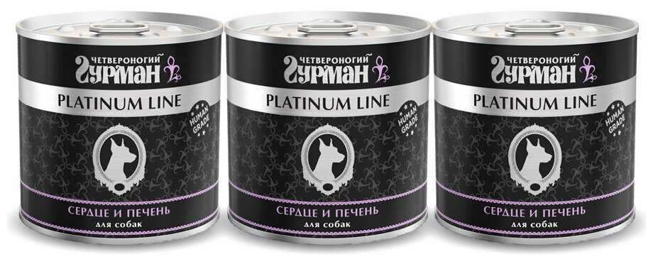 Корм для собак Четвероногий Гурман Platinum line фотография 2