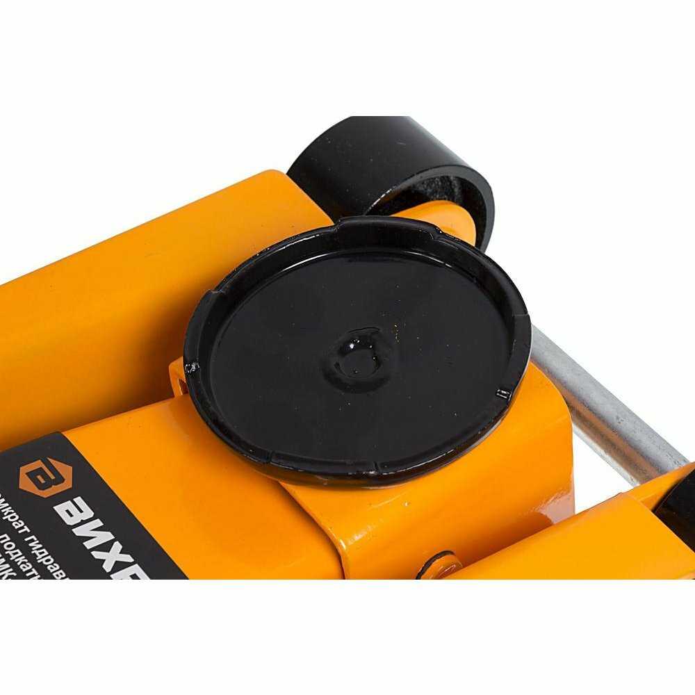 Домкрат ВИХРЬ Домкрат подкатный гидравлический (ДМК-3Б) фотография 28