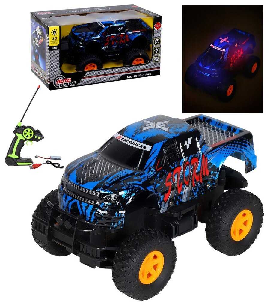 Монстр-трак Autodrive JB1168528/JB1168531, 1:16, 25 см фотография 16