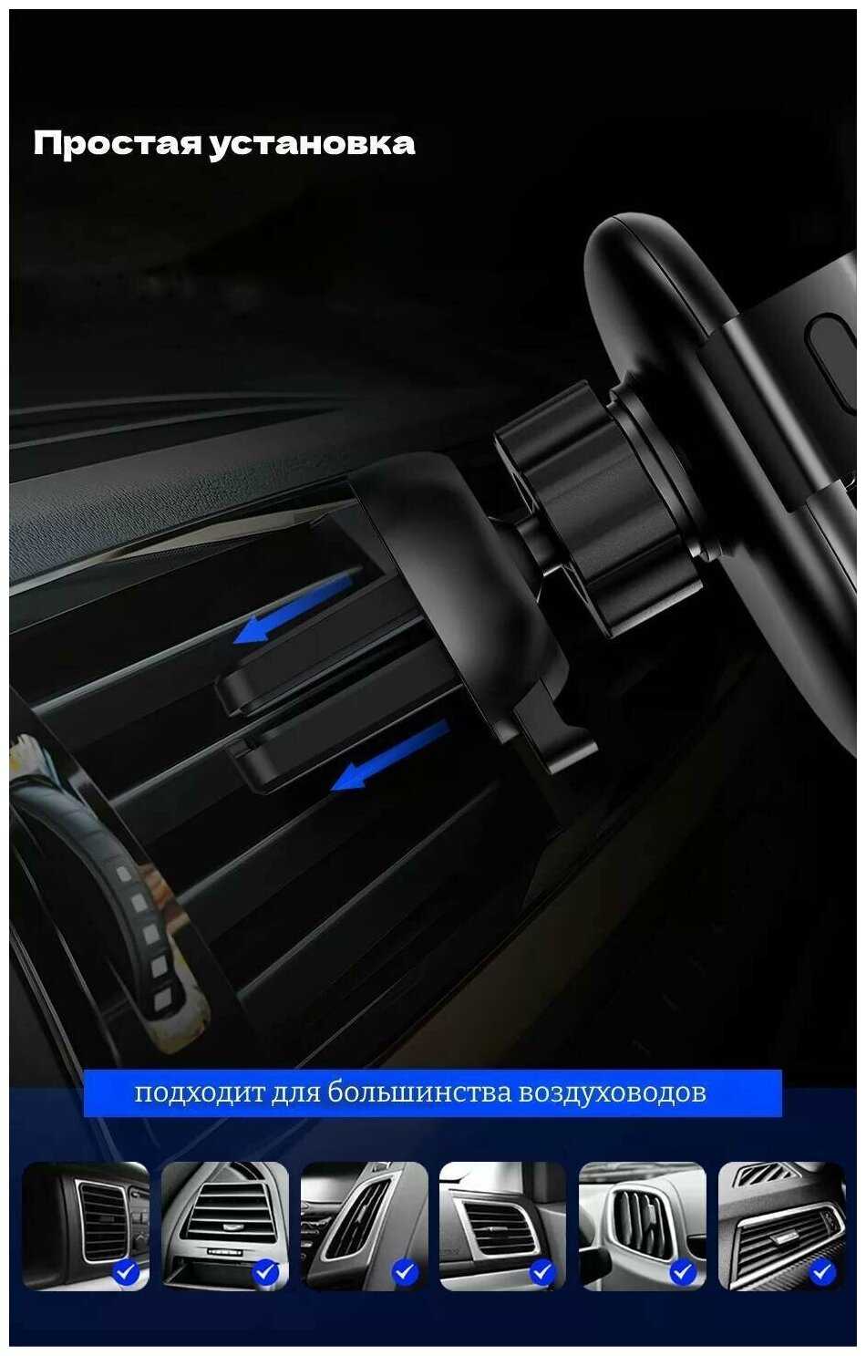 Держатель hoco CA56 фотография 14