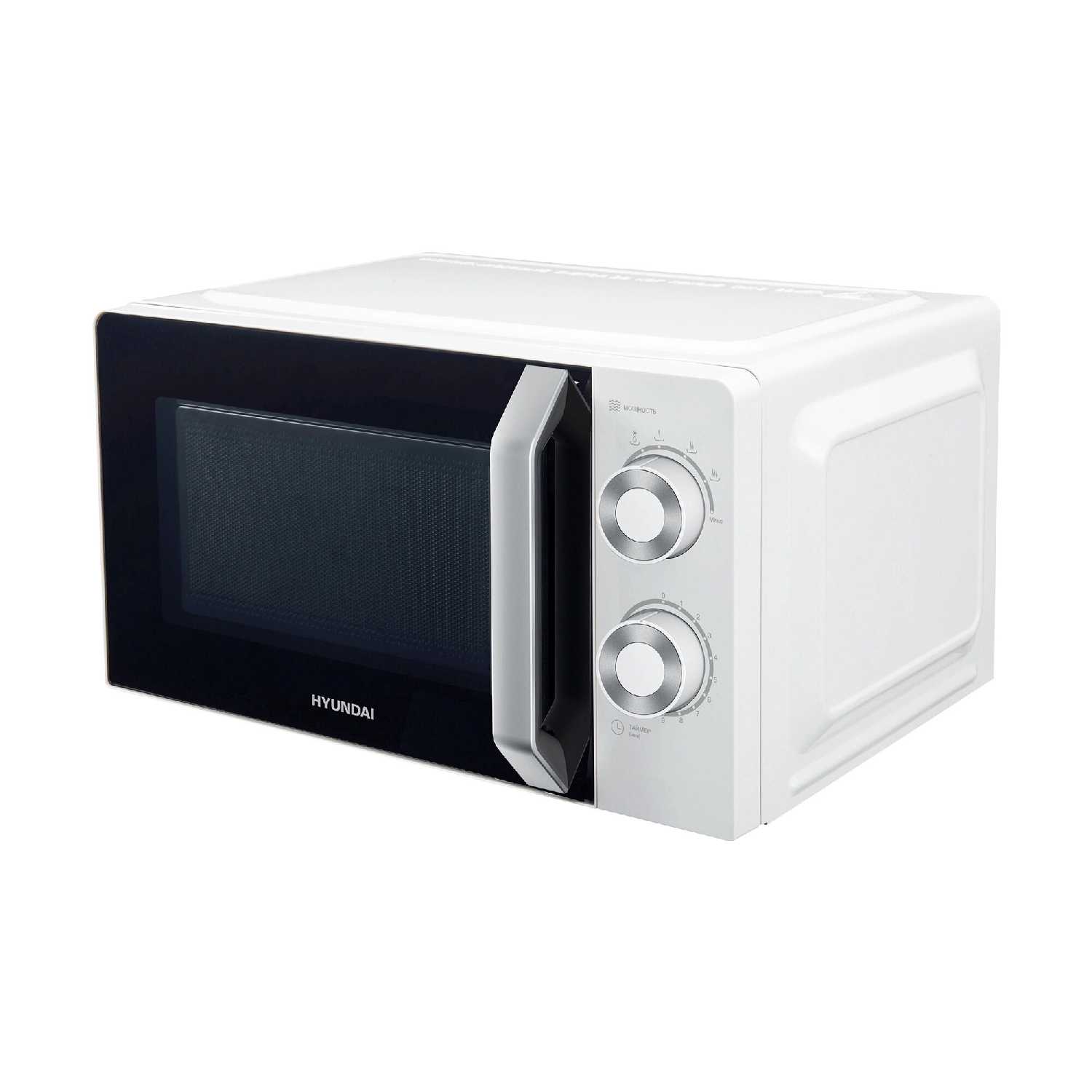 Микроволновая печь Hyundai HYM-M2052