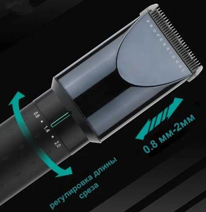 Professional машинка для стрижки волос V-698 фотография 2