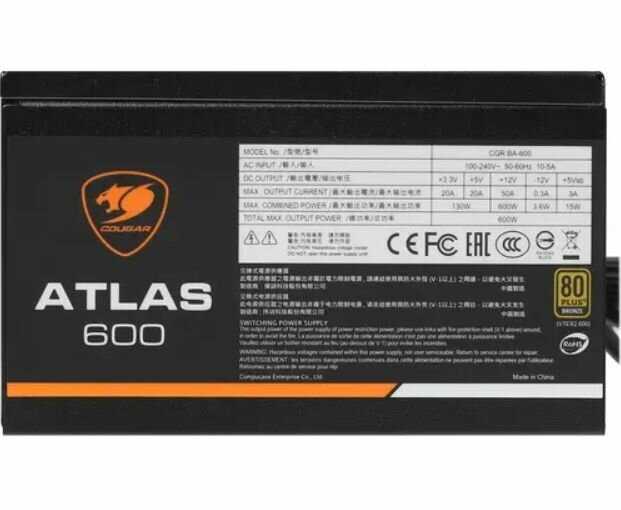 Блок питания COUGAR STX 700W фотография 1