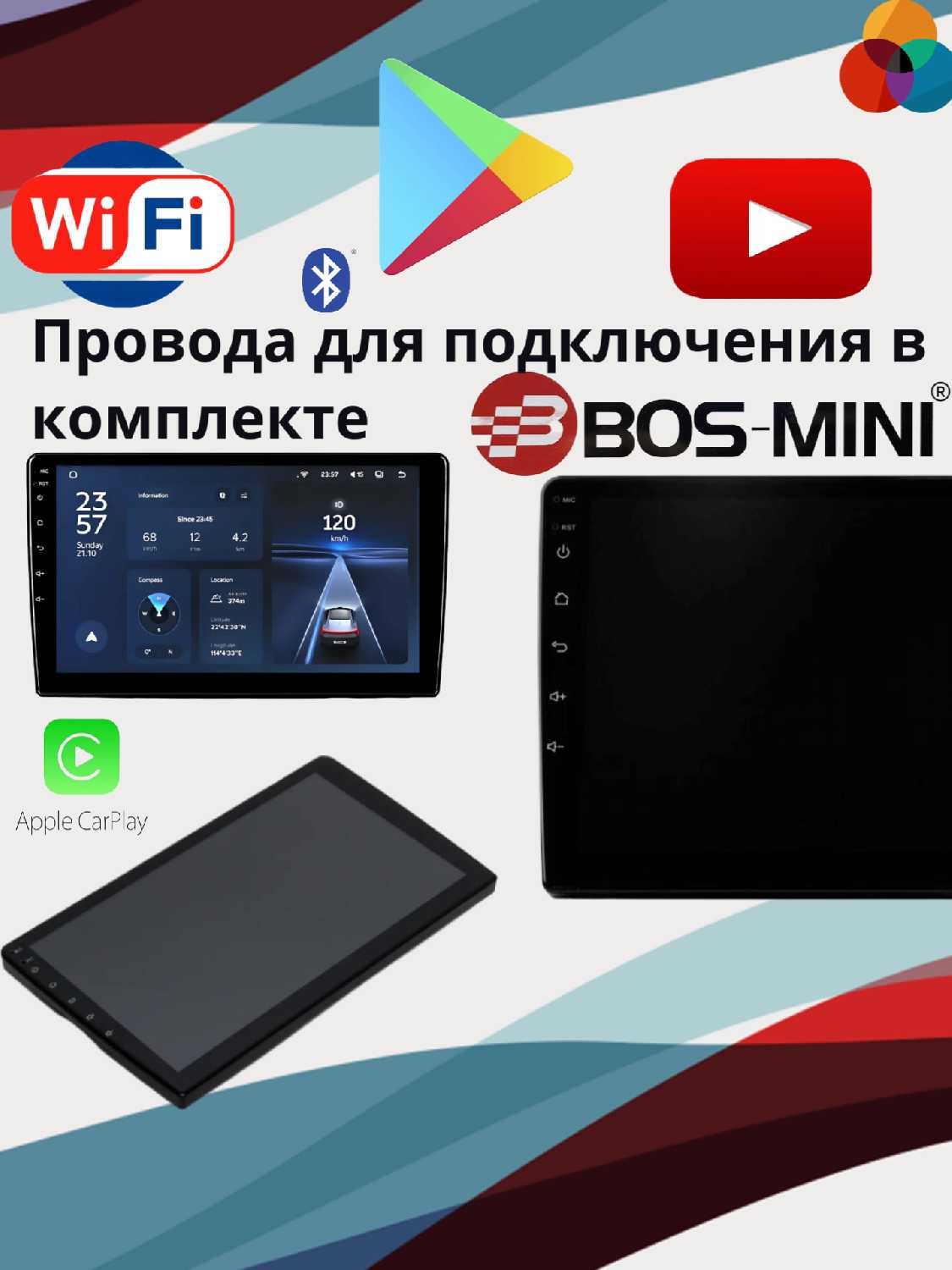 Автомагнитола Bos-Mini СС2 (2+64) фотография 3